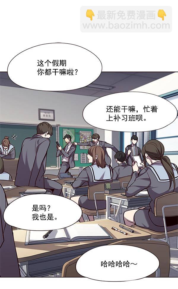 第100话61