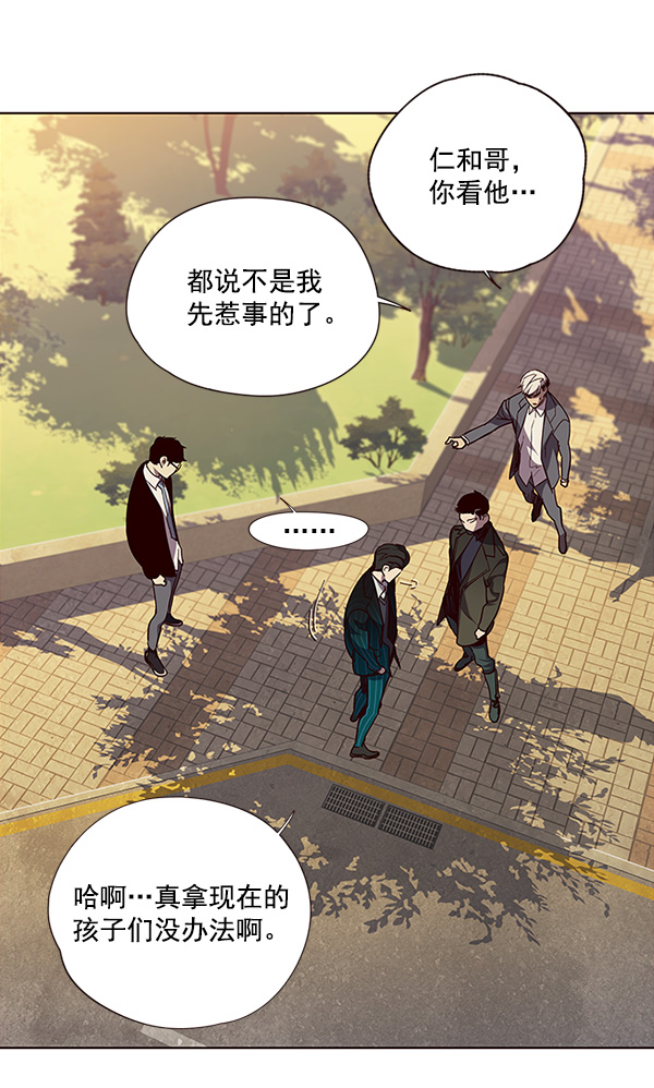 第30话97