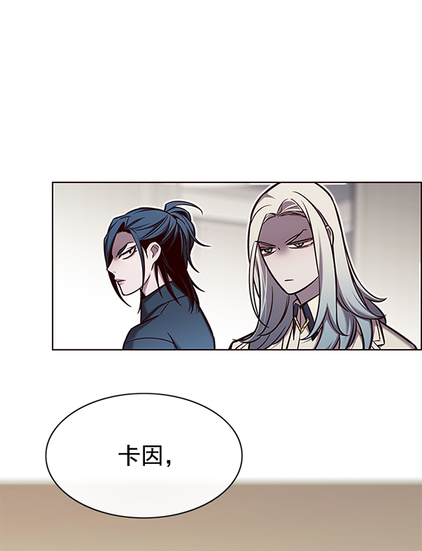 第140话44