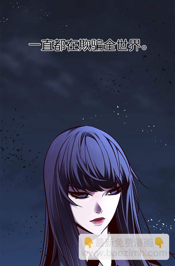 第132话117