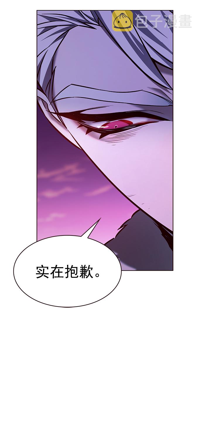 第222话70