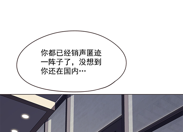 第97话85