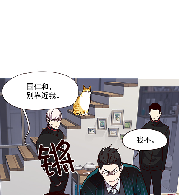 第35话39