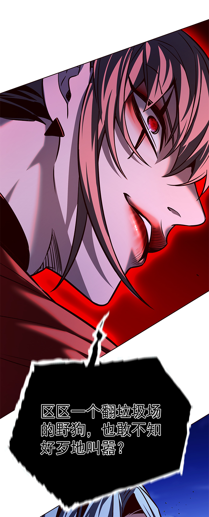 第221话59