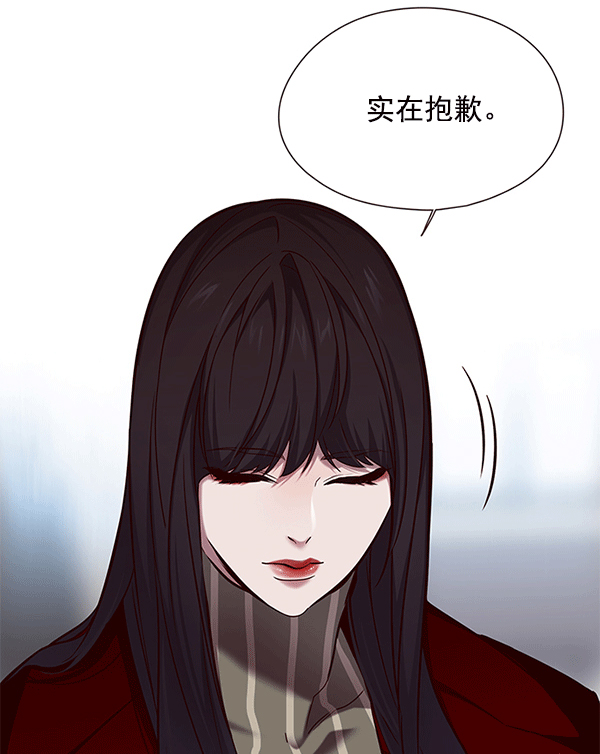 第115话8