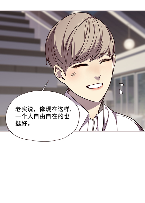 第51话27