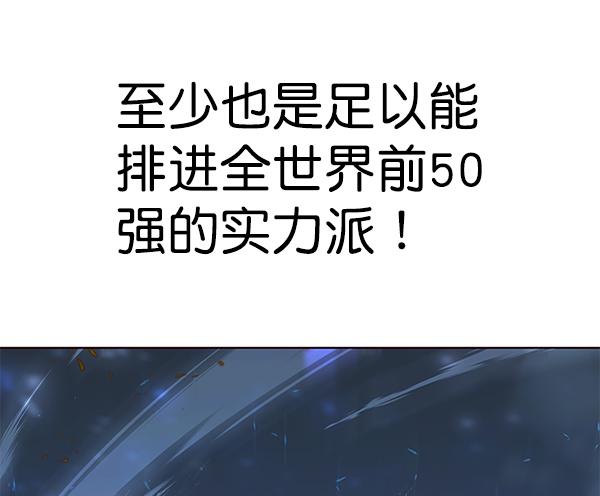 第183话144