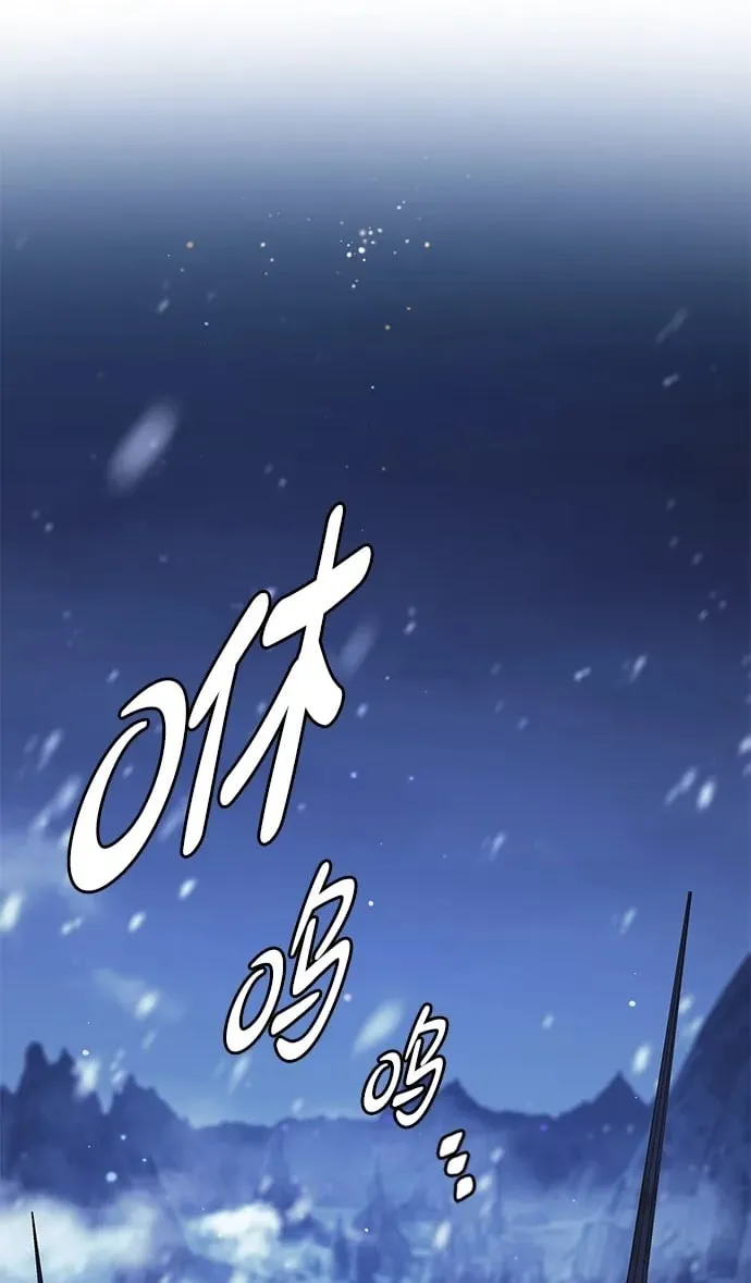 第309话1