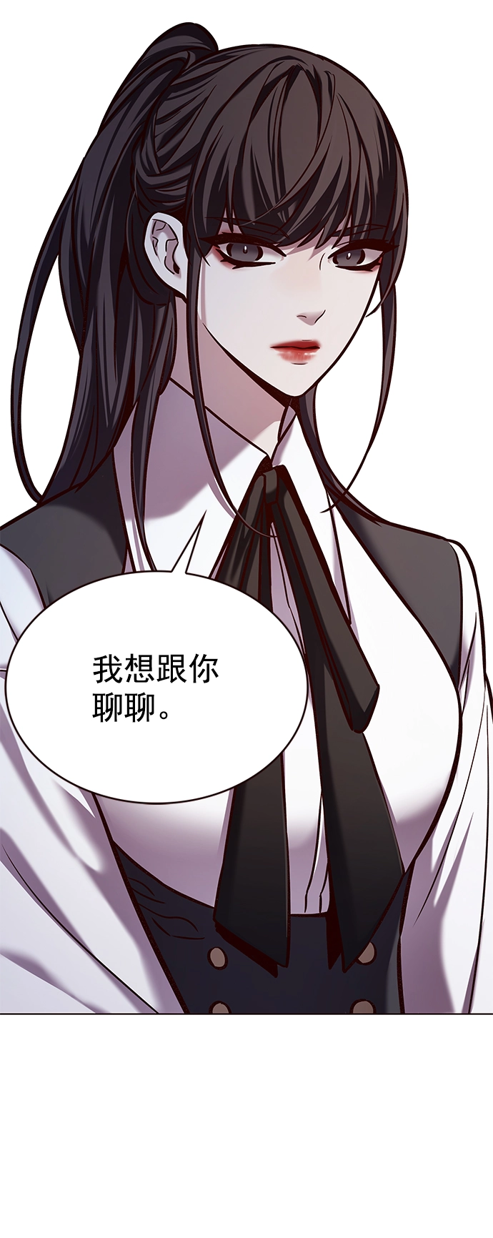 第223话48