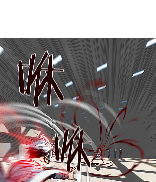 第33话16