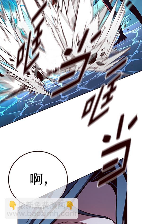 第185话100