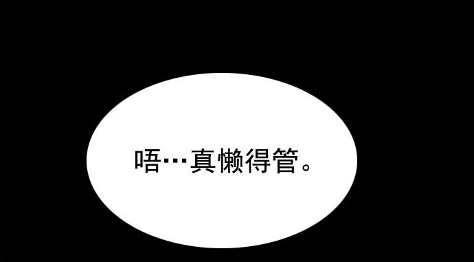第216话15
