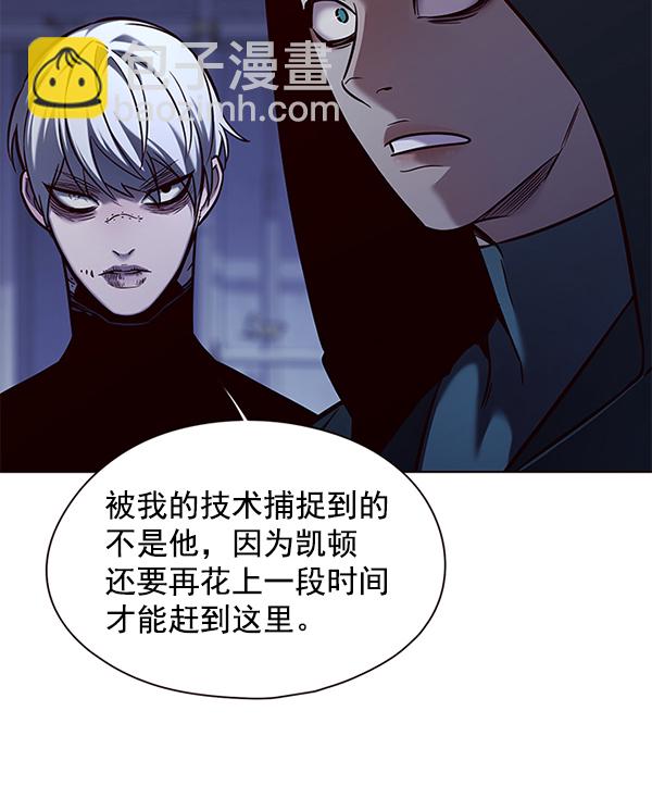 第126话139