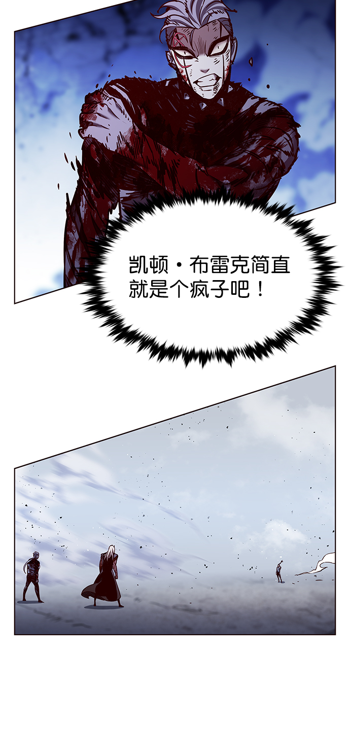 第214话21