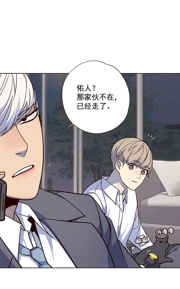 第40话78