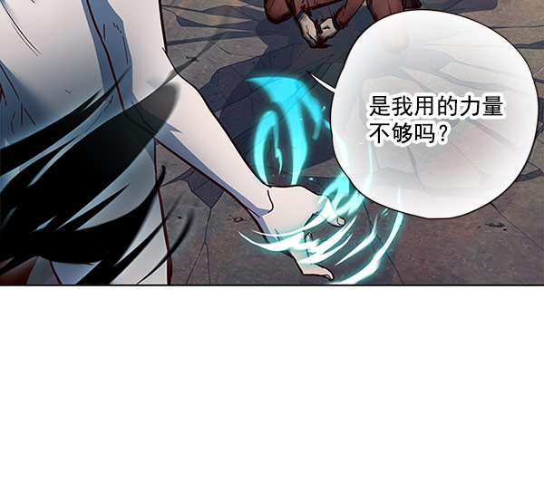 第15话12