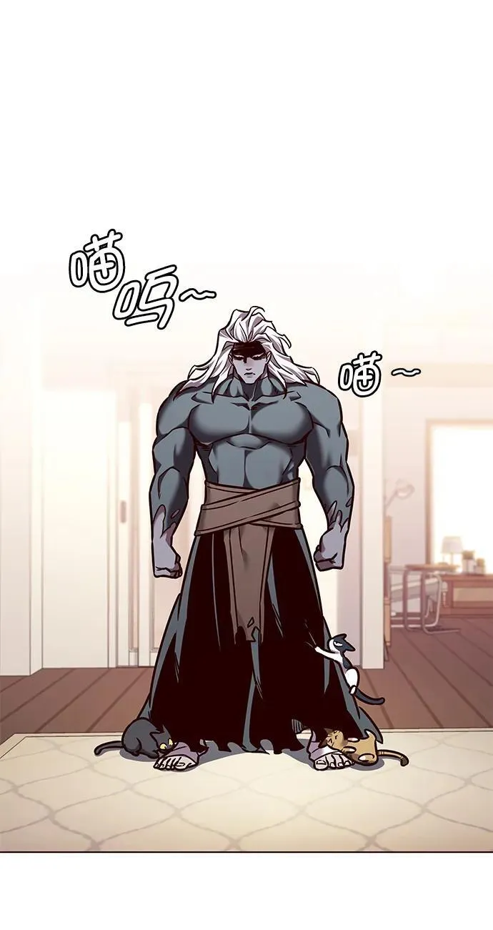 第277话83