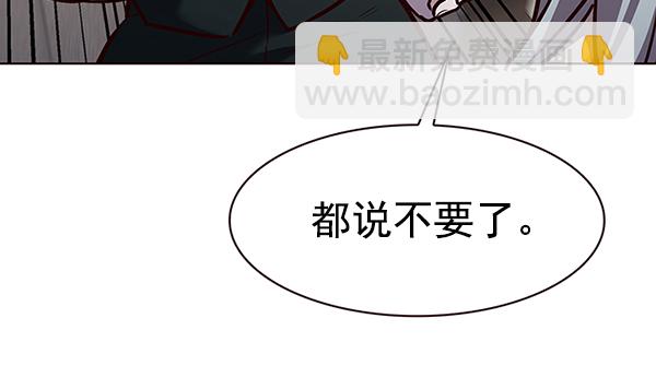 第186话89