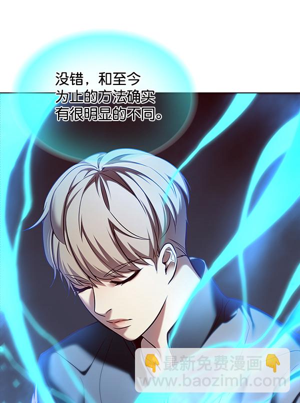 第116话51