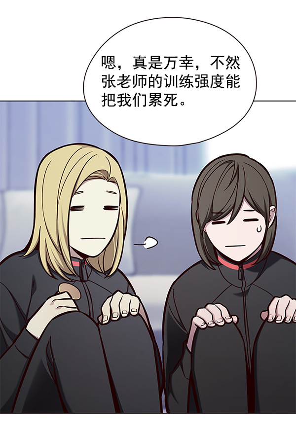 第145话87