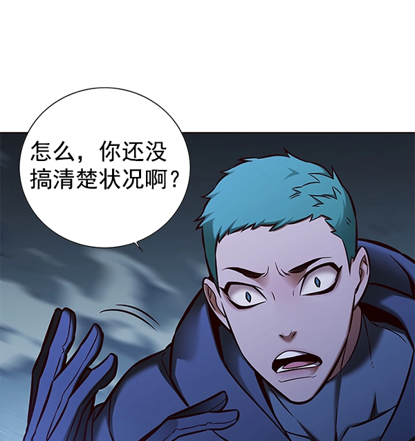 第128话17