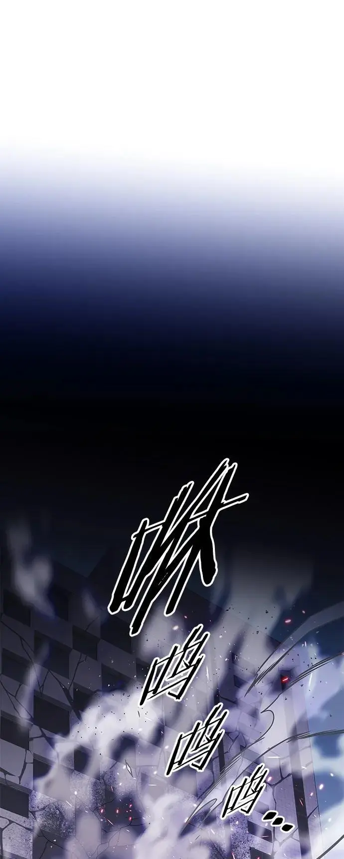 第264话1