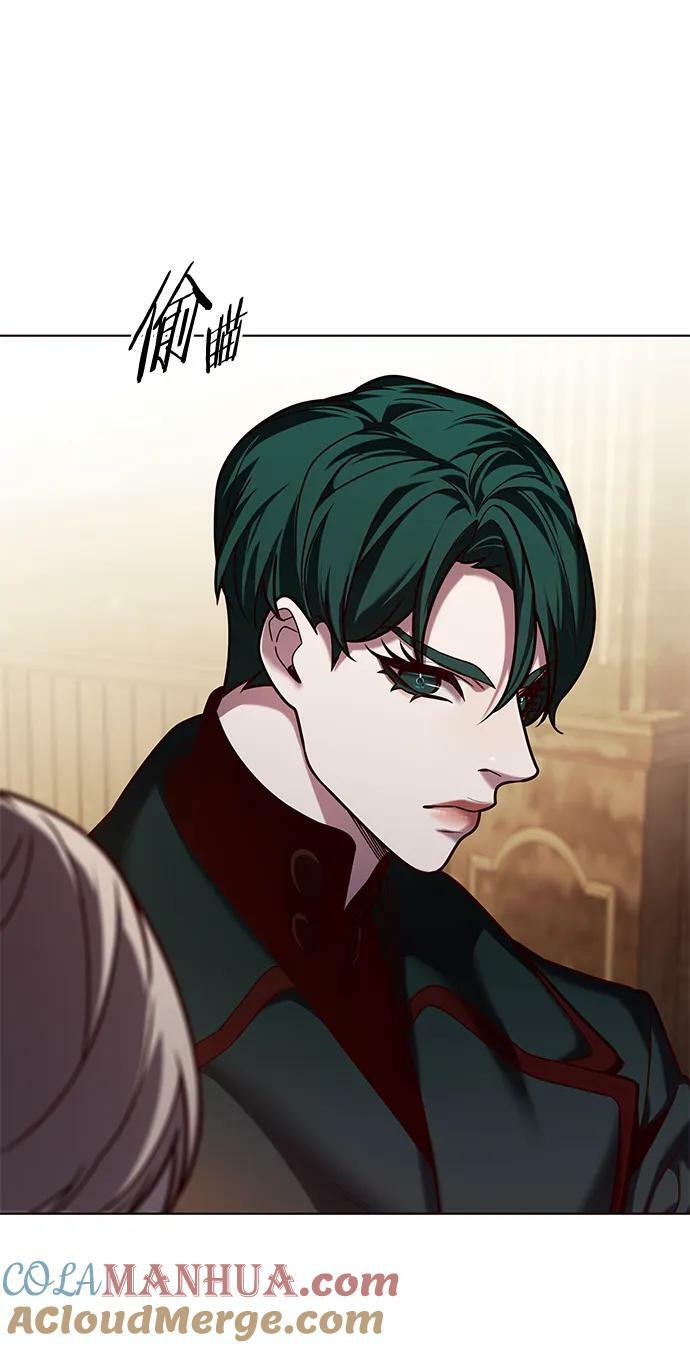 第250话69