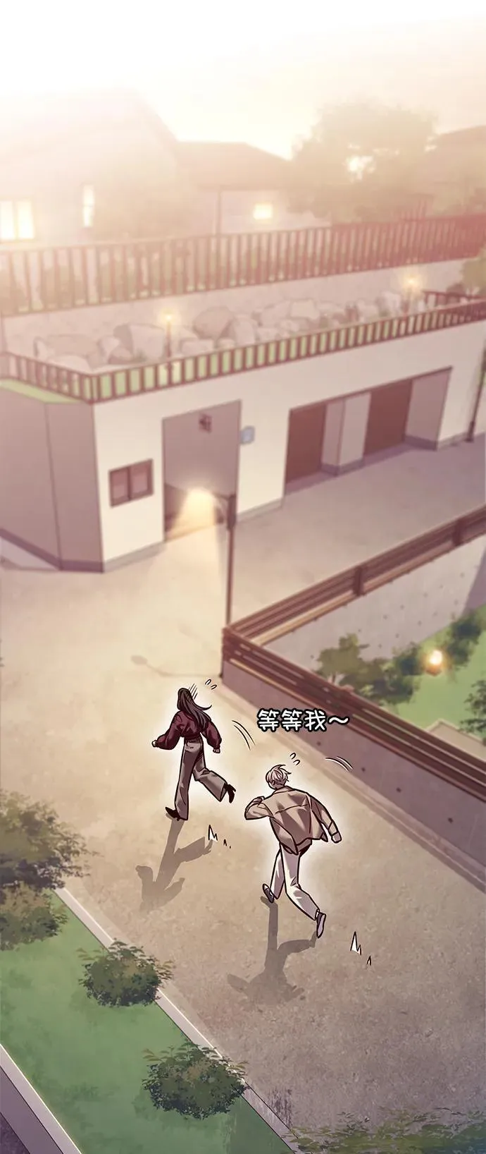 第276话95