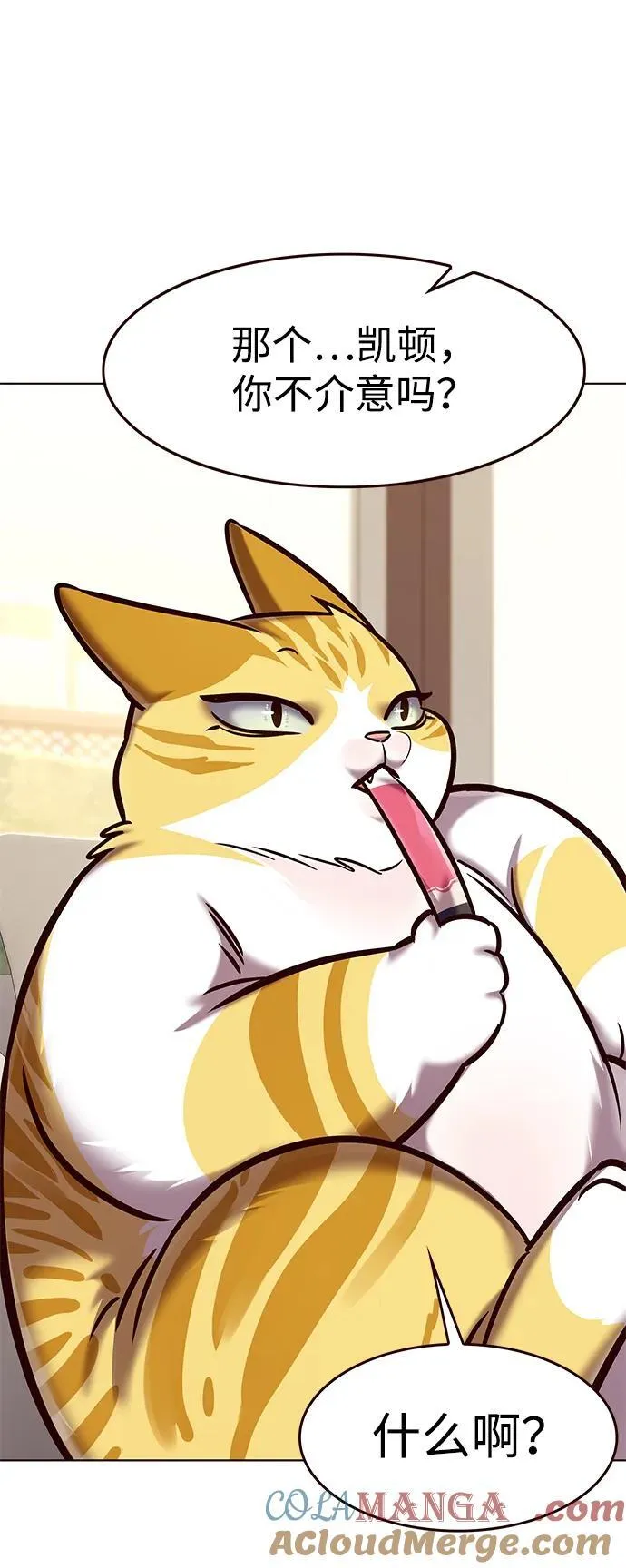 第295话9
