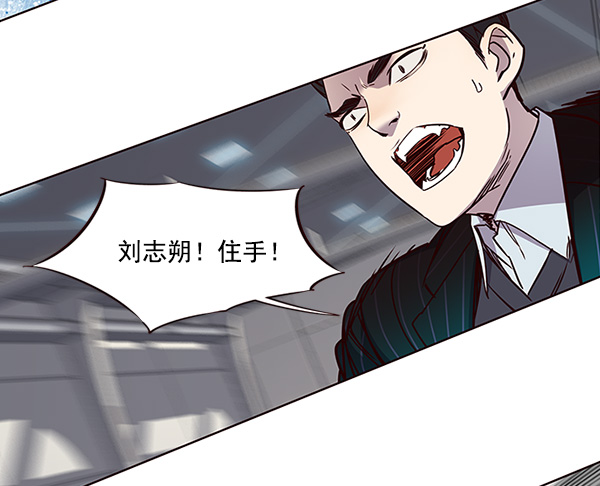 第25话91