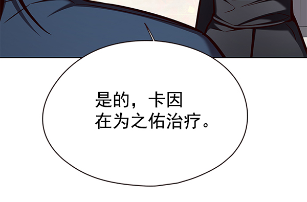 第140话61