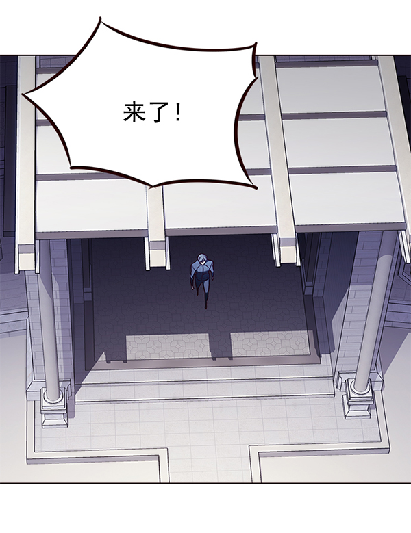 第193话124