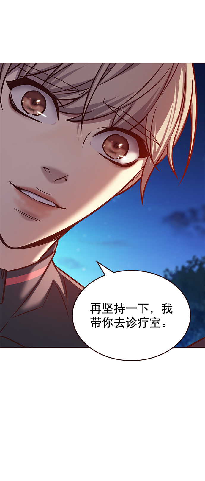 第217话30