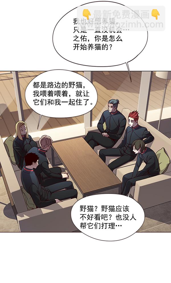 第78话91