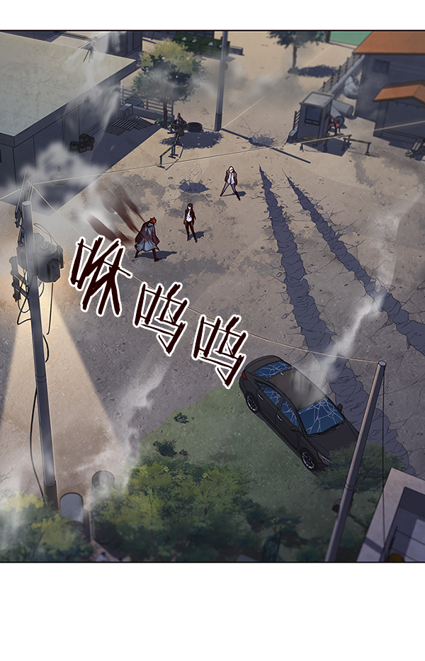 第44话1