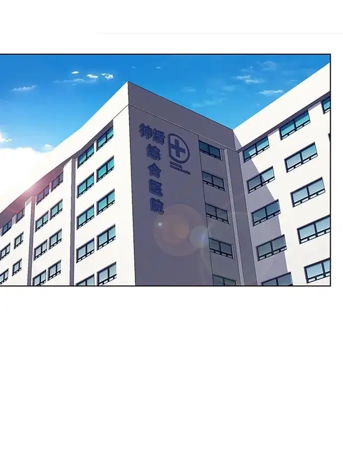 第268话64