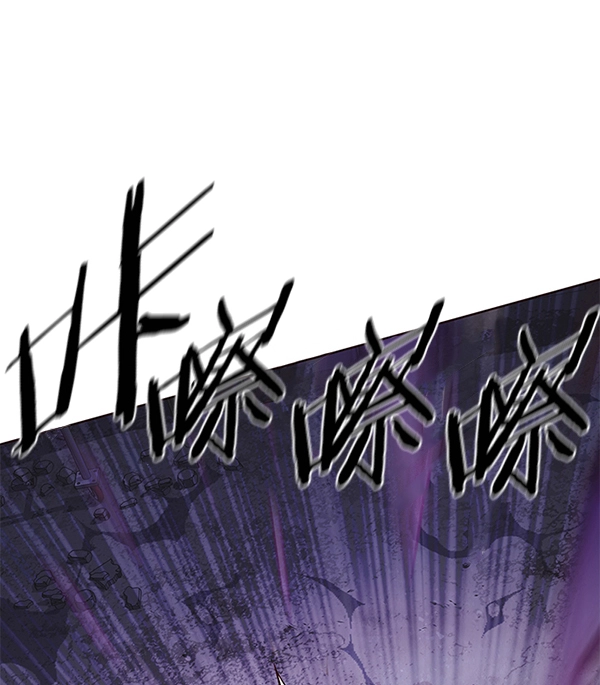 第127话69
