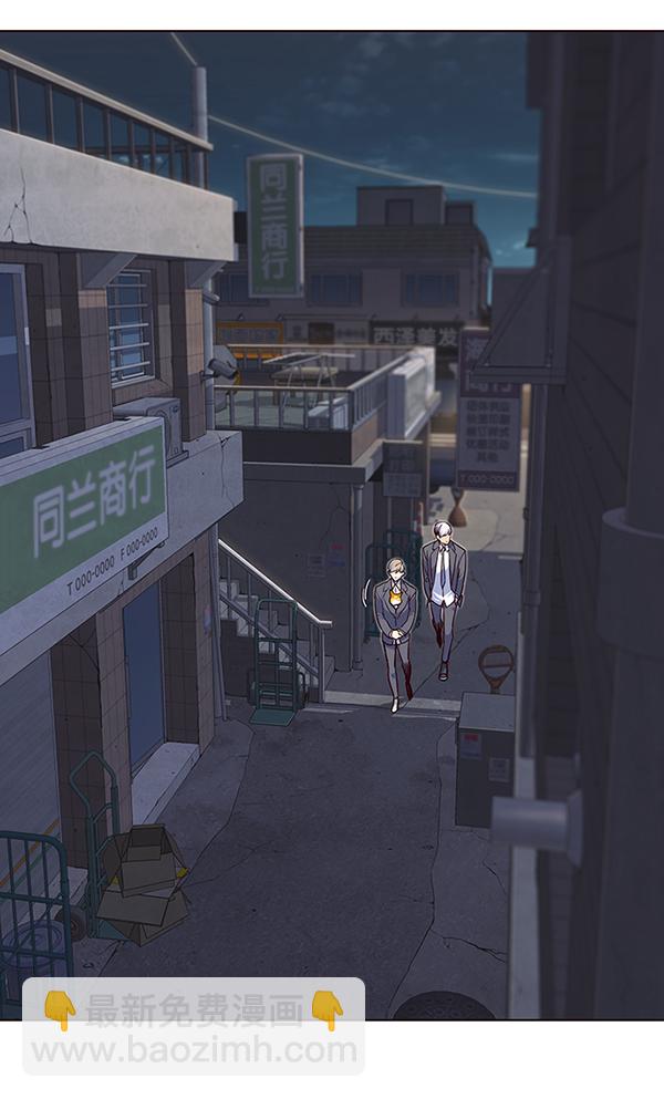 第41话1