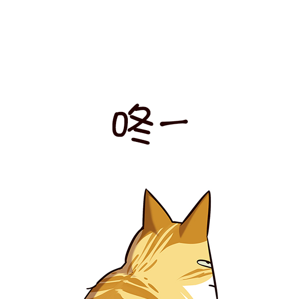 第162话72