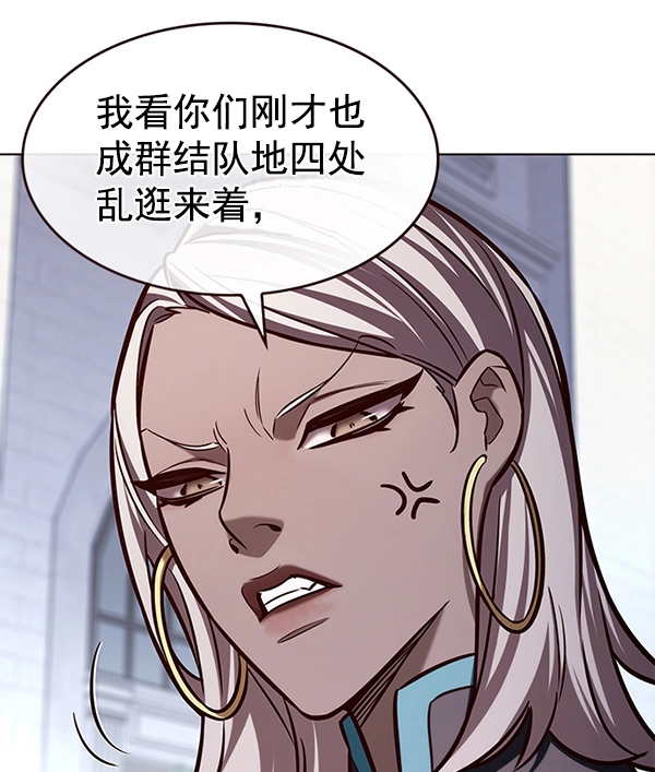 第192话10