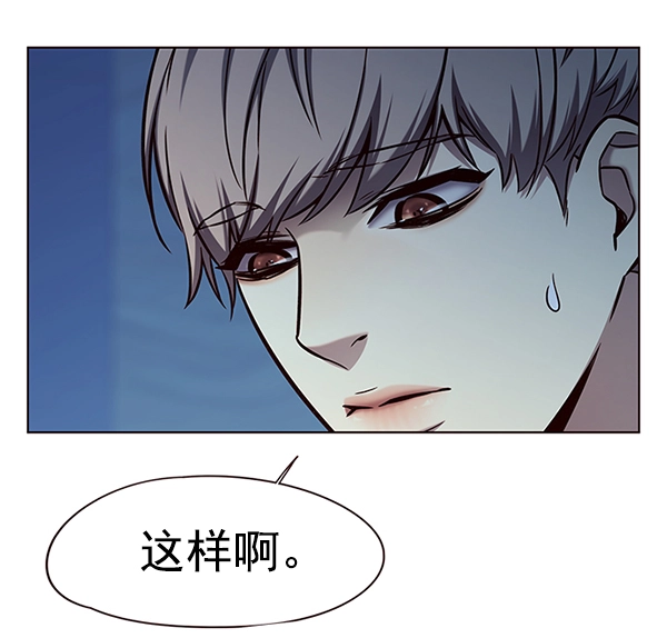 第137话96