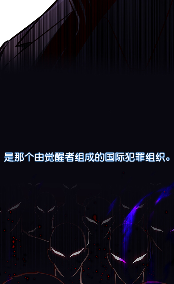第131话68