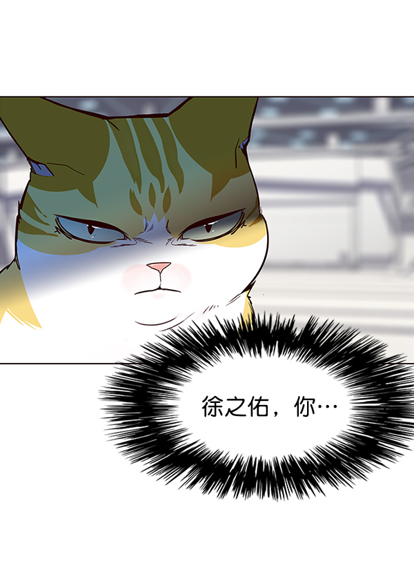 第26话102
