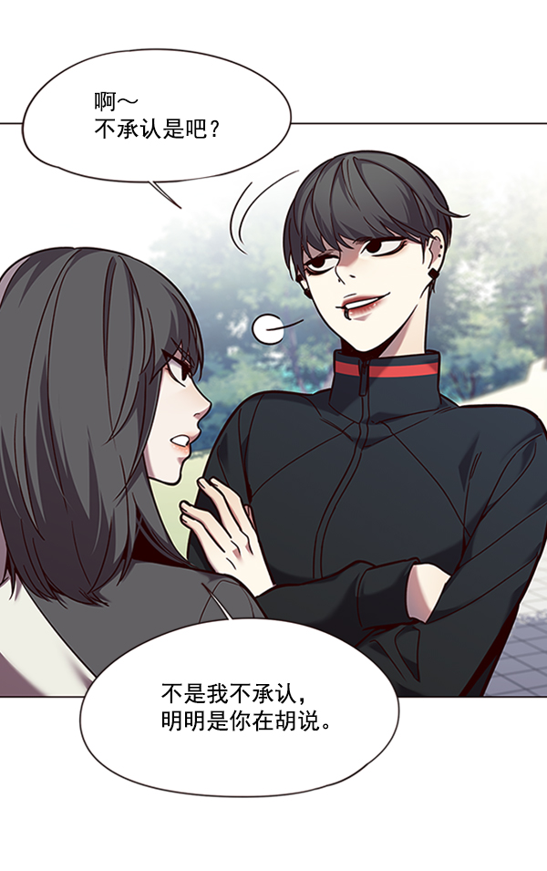 第92话16