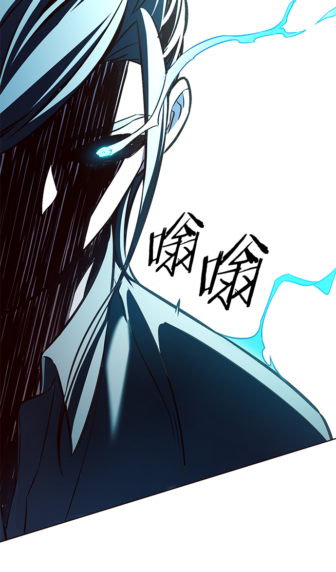 第211话9