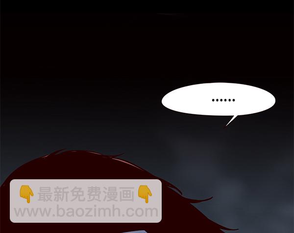 第112话31