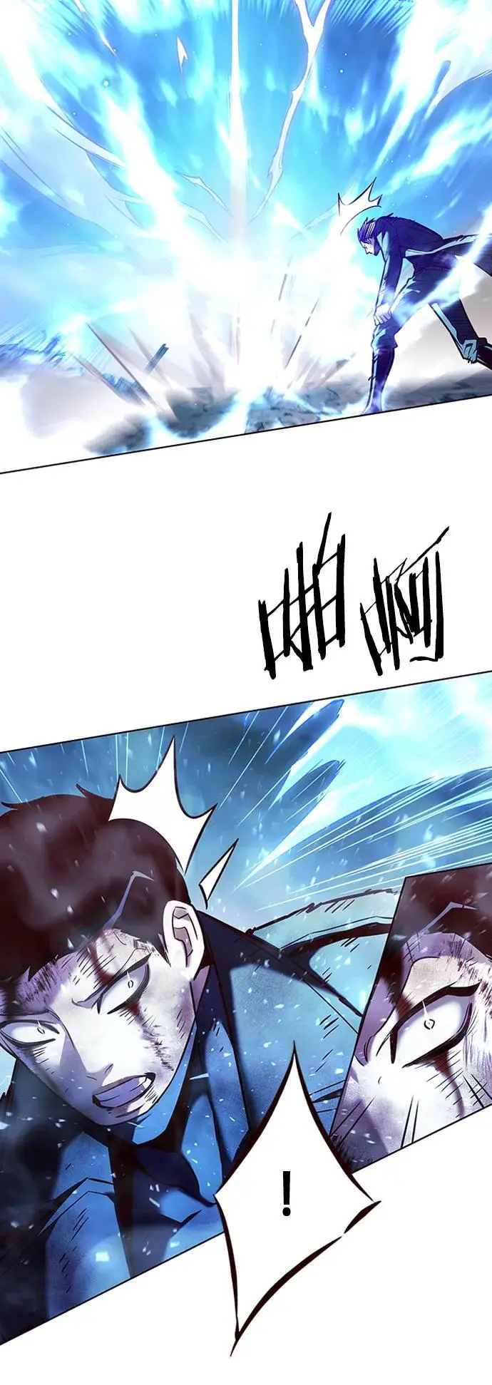 第268话43