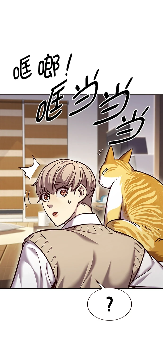 第228话20