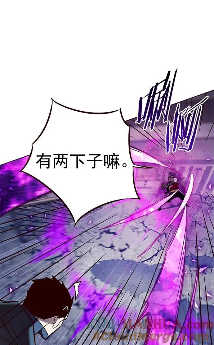 第264话36