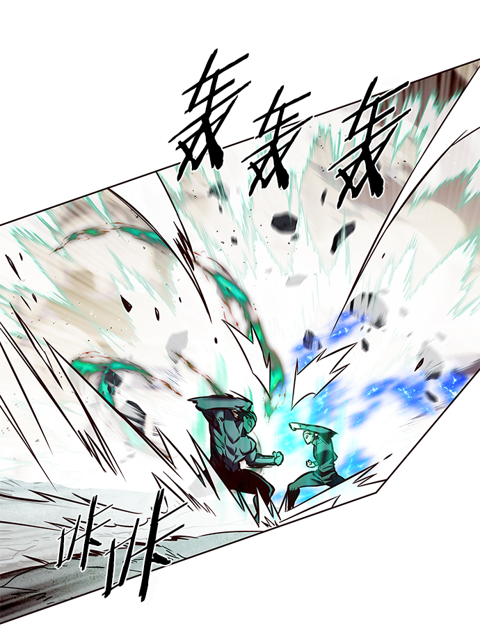 第205话47